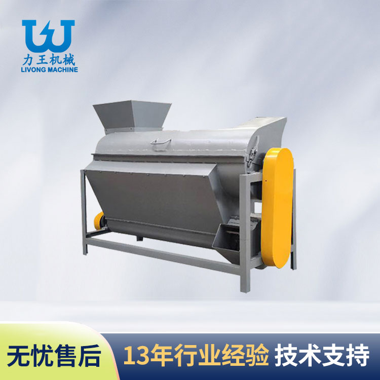 山东LWFC-600菌袋分离机