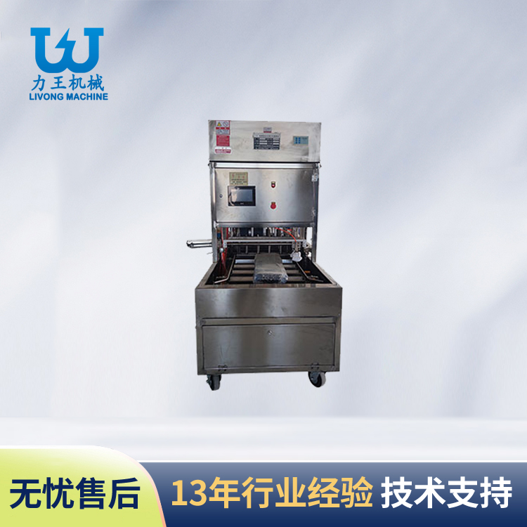 山东食用菌接种机