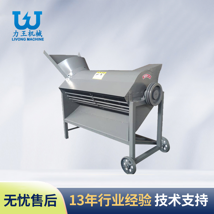 山东废菌包剥袋机