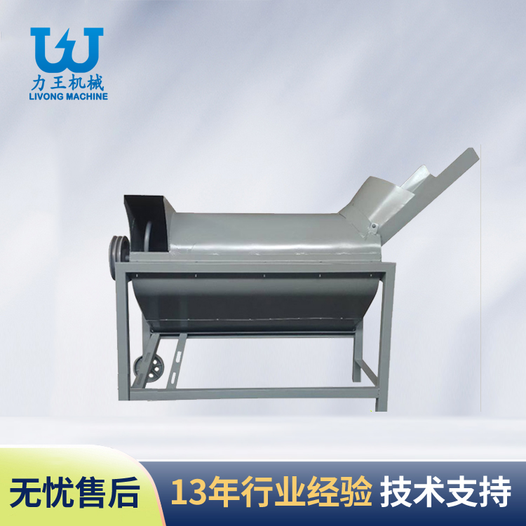 山东废菌袋分离机