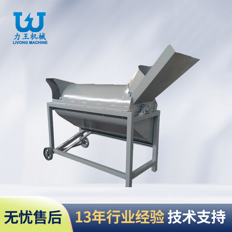 山东废菌袋脱袋机
