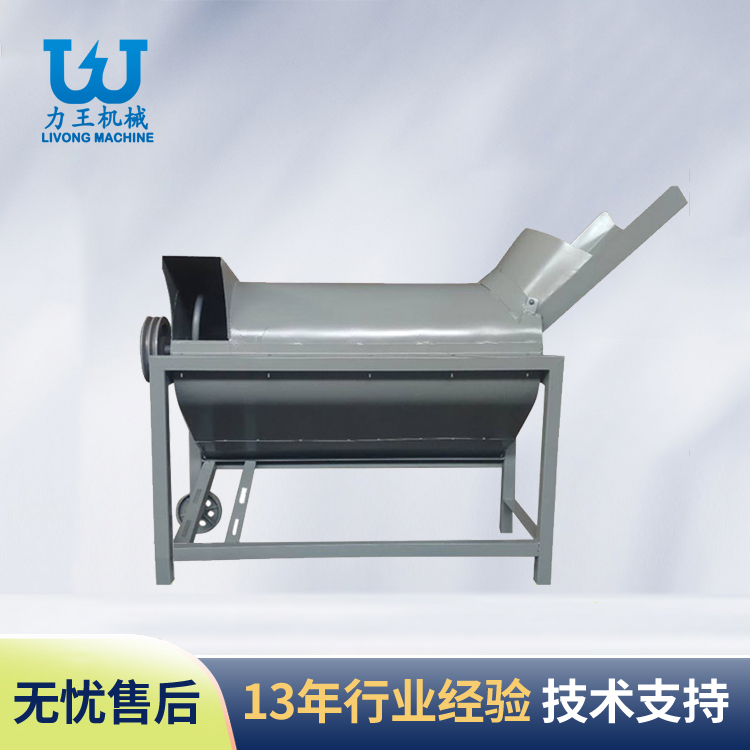 山东废菌棒分离机