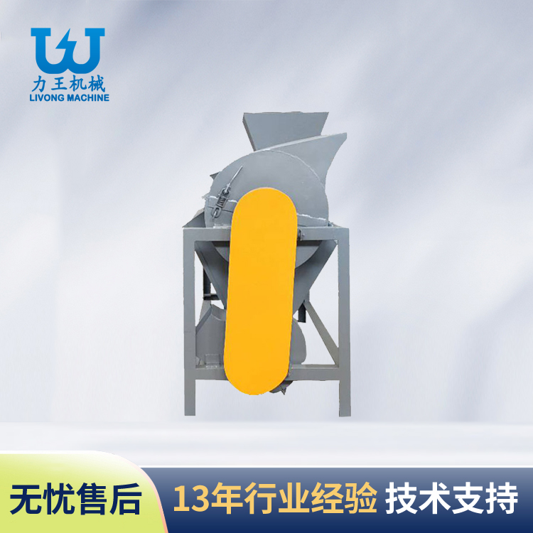 山东废菌棒剥袋机