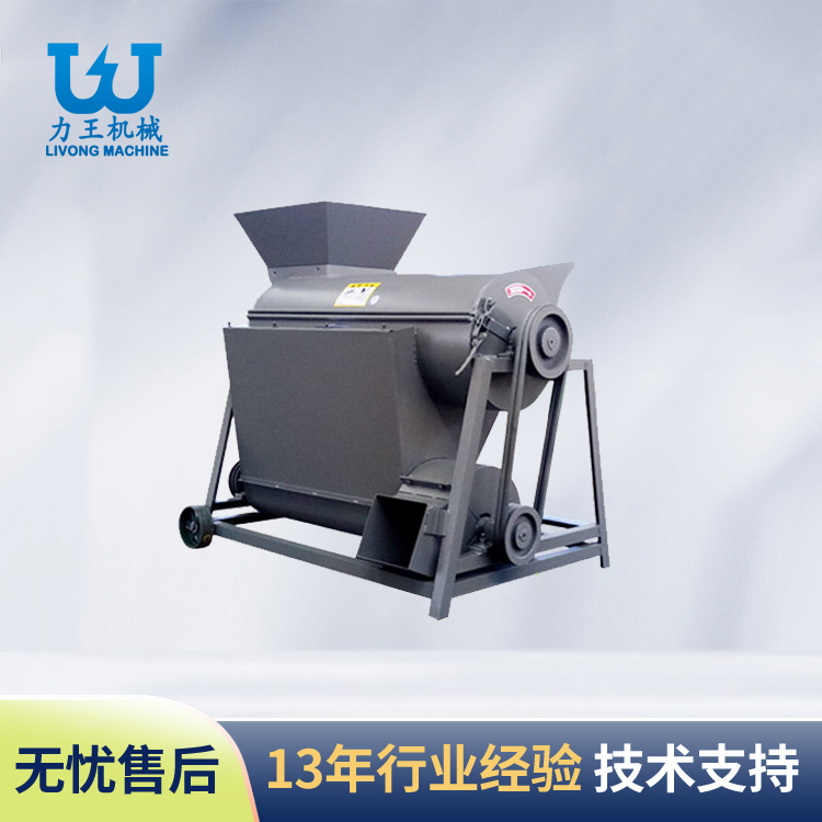 山东菌棒剥袋机