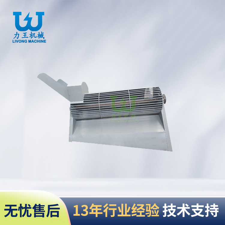 山东菌包再利用设备