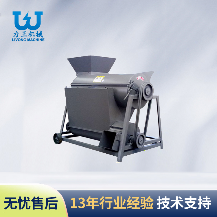 山东菌包脱袋机