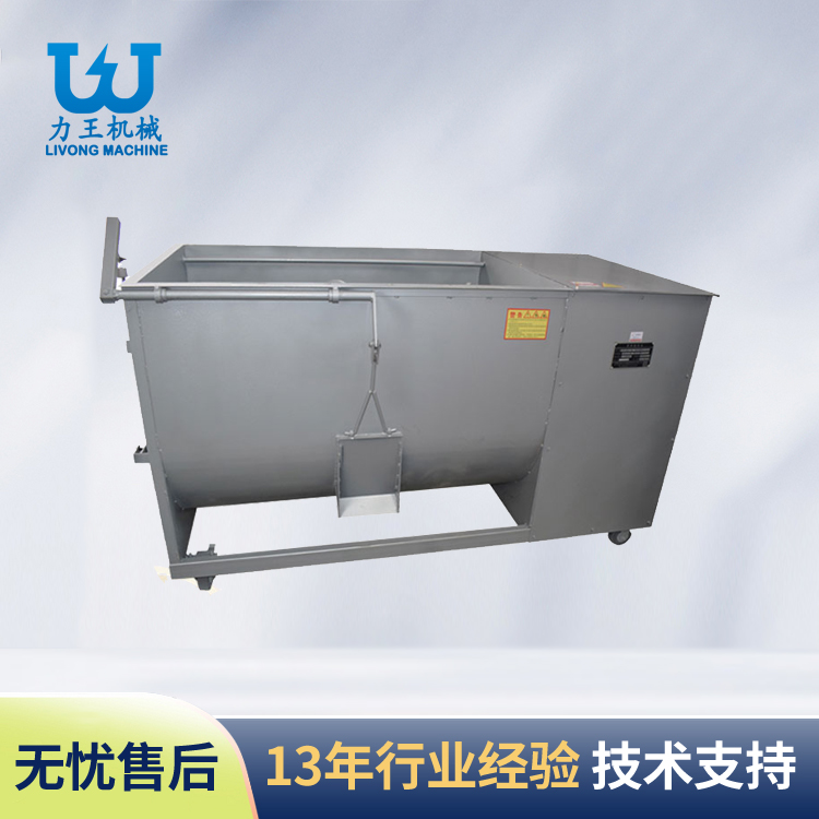山东JB100型搅拌机