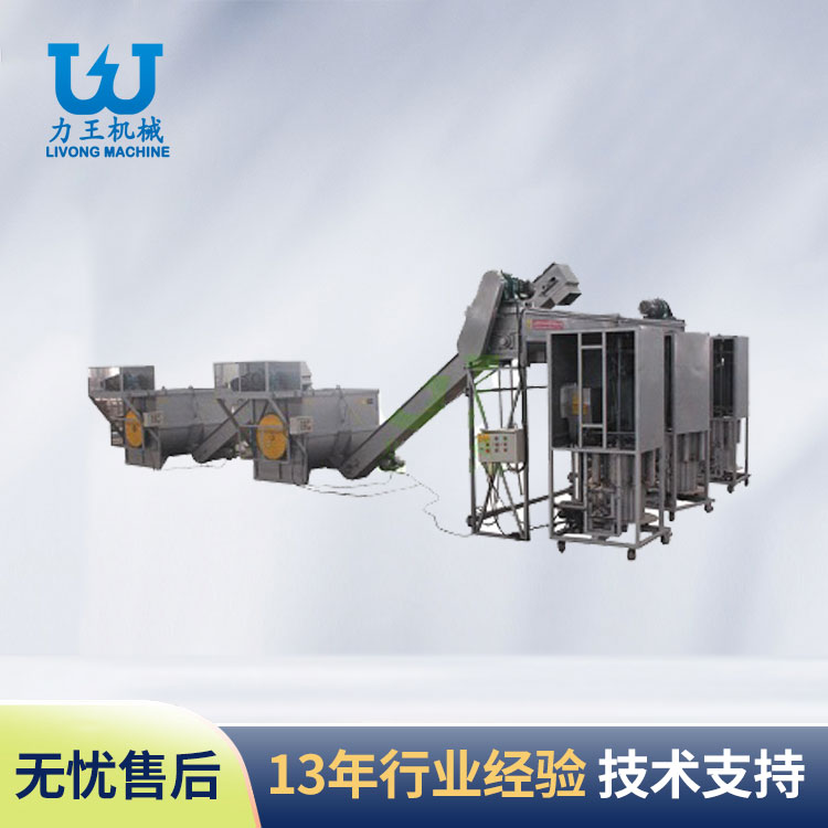 山东香菇菌袋刺孔机