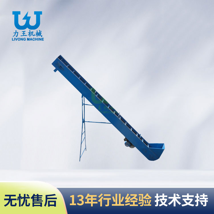 山东菌菇输送设备 山东菌菇输送设备