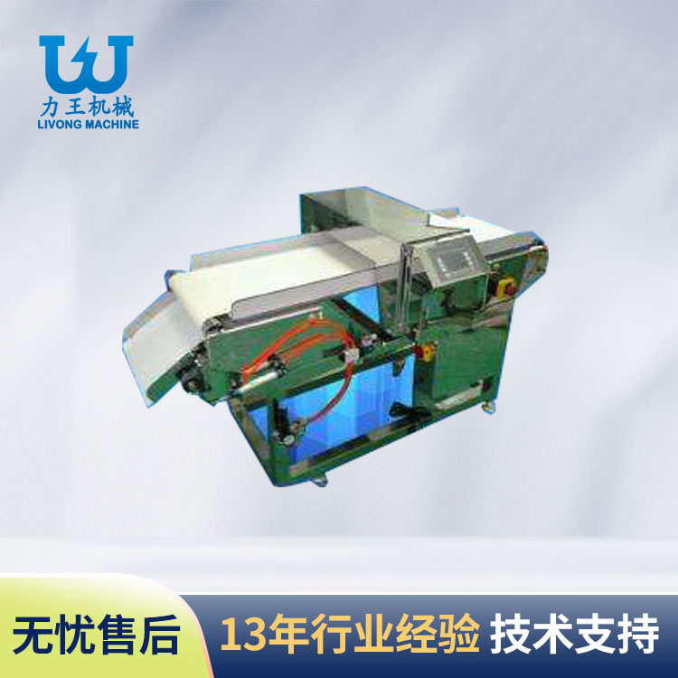 山东菌菇装备