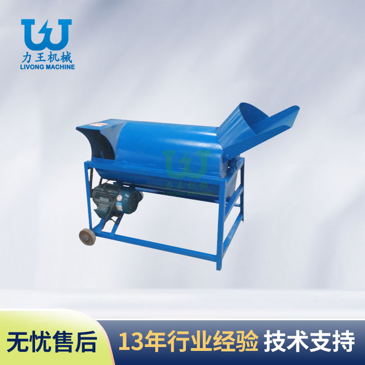 山东食用菌机械