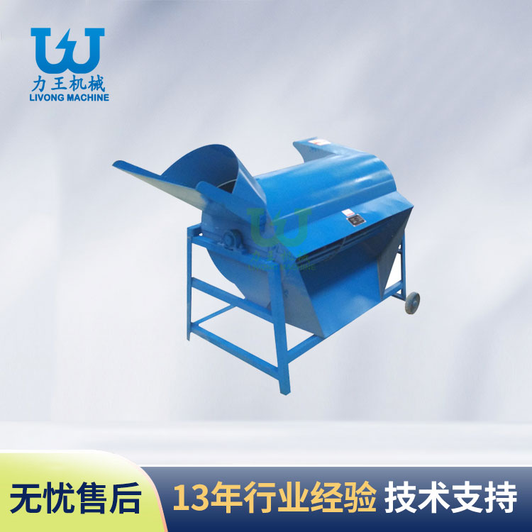 山东食用菌机械设备