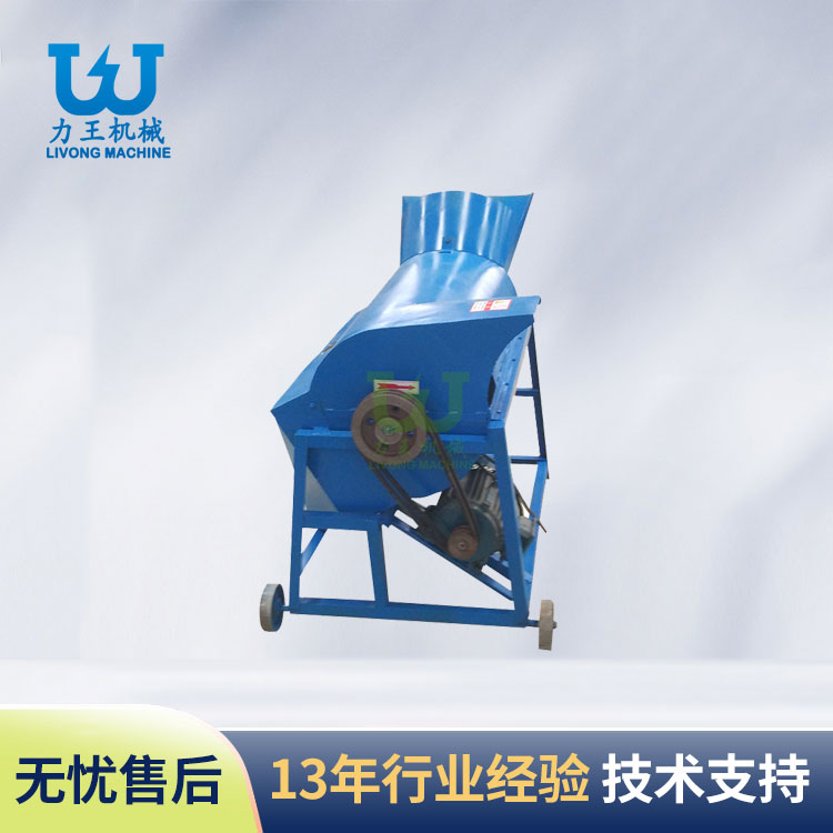 山东食用菌成套设备