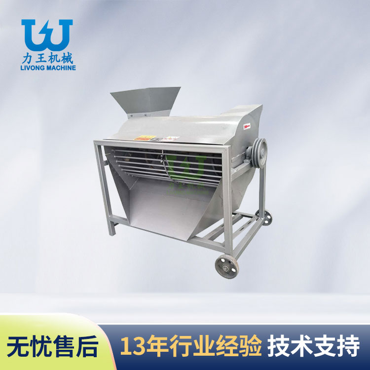 山东食用菌加工设备
