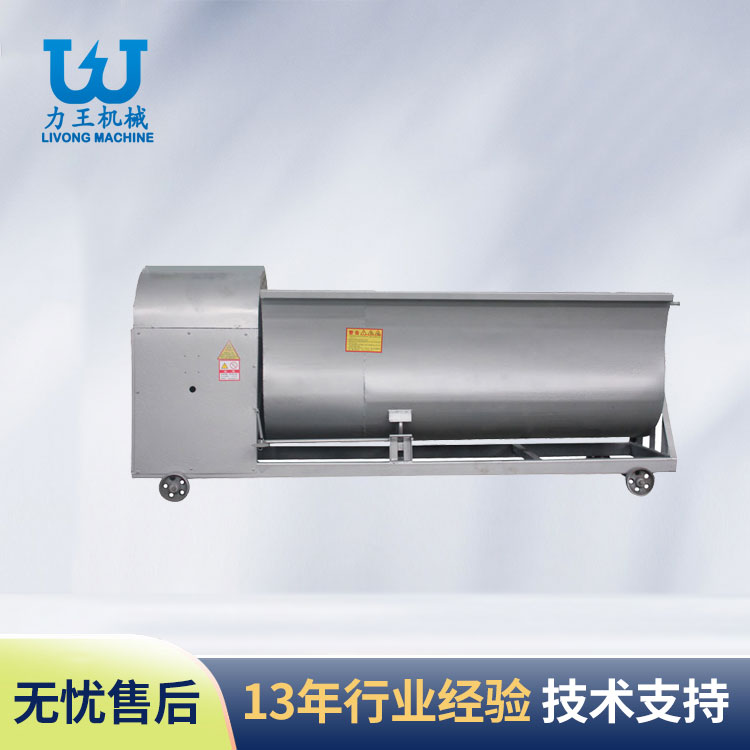 山东JB70型搅拌机