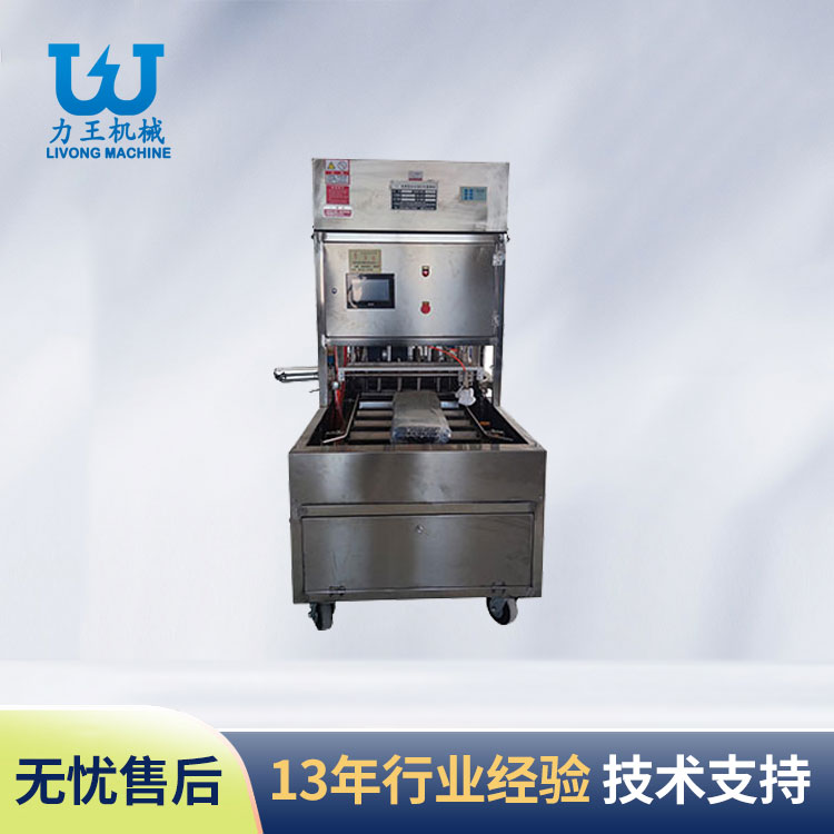 山东香菇电动接种机