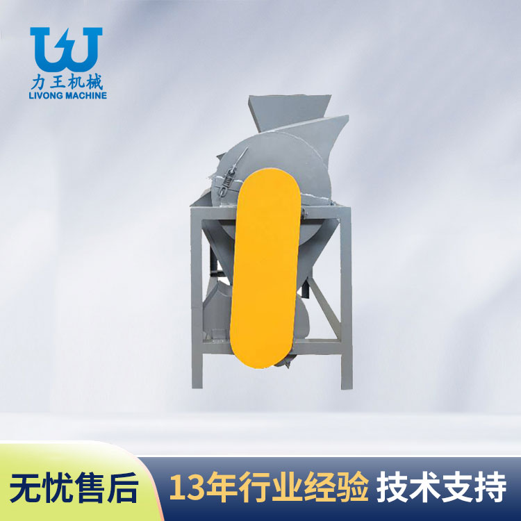 山东废菌袋脱皮机