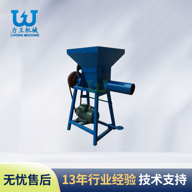 山东LWMZ-1摩擦离合装袋机