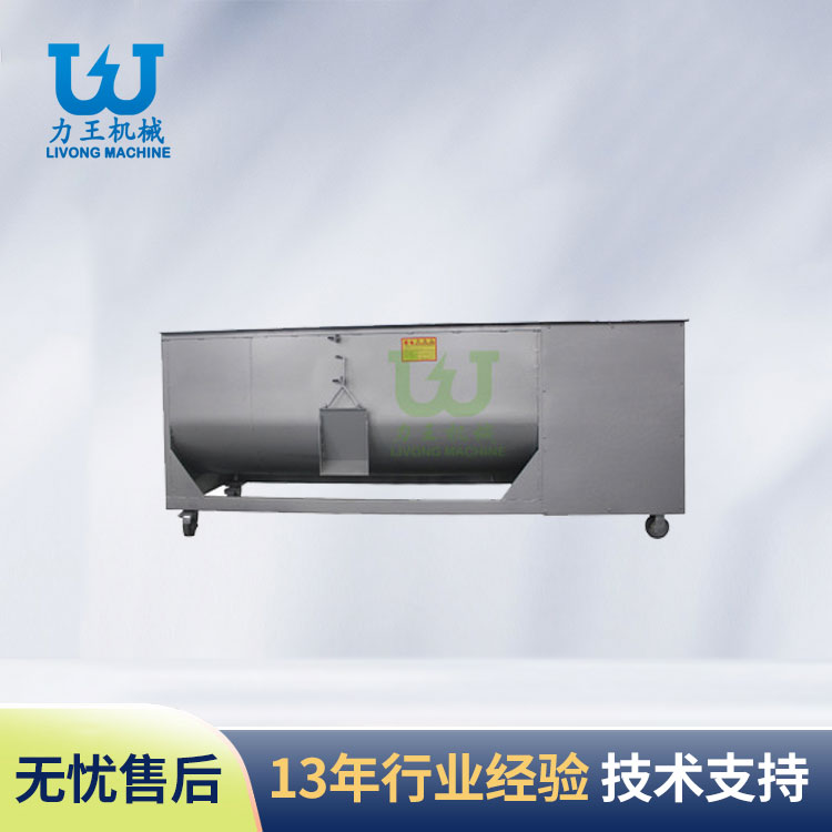 山东JB80-200搅拌机