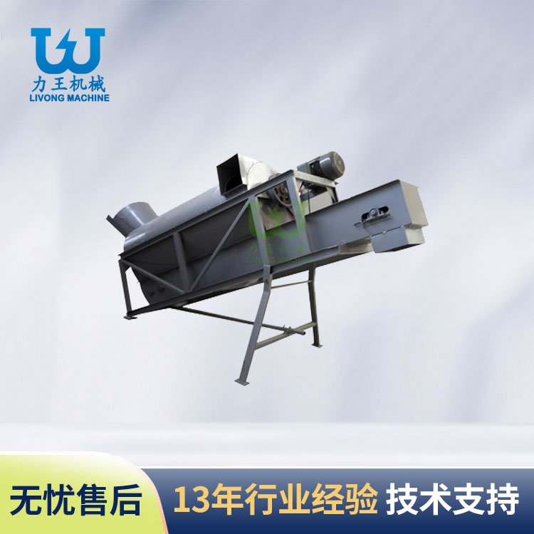 山东菌袋分离机LWFL-80
