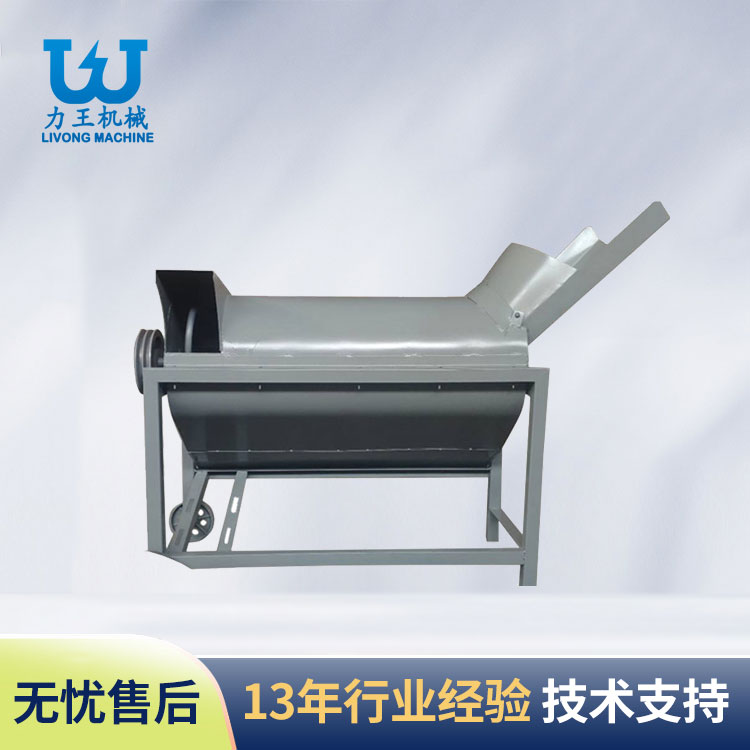 山东菌袋分离机LWFL400