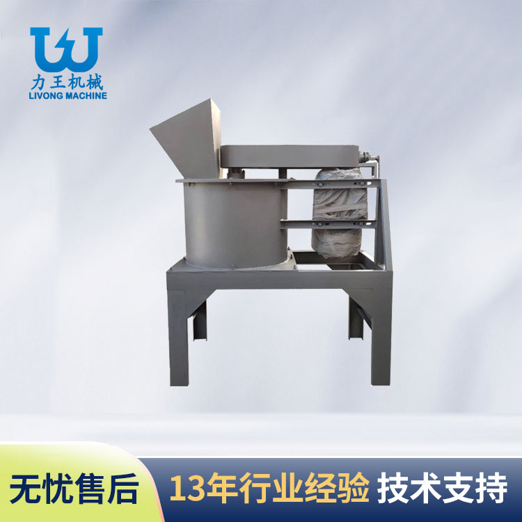 山东菌包粉碎机