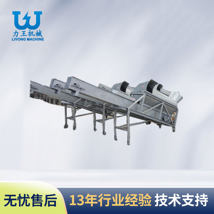 山东破袋提升联合机