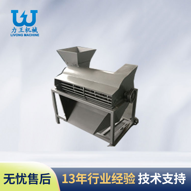 山东经典破袋机