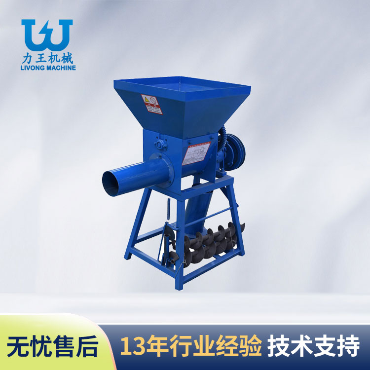 山东ZD-3摩擦离合装袋机