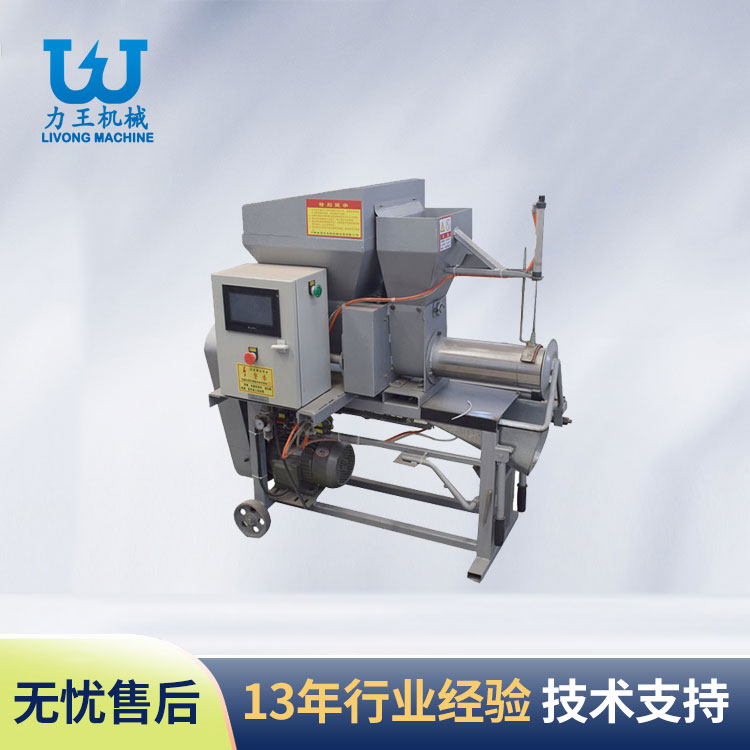 山东4F平菇生料接种装袋机