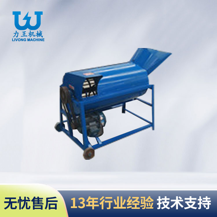 山东废木耳菌袋分离机器