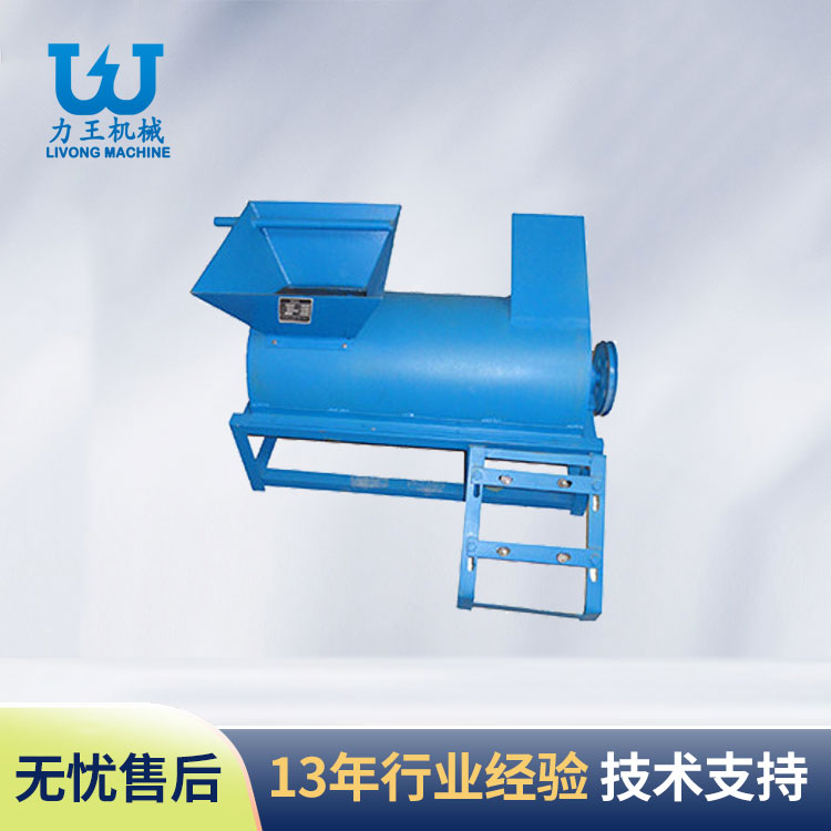 山东食用菌生产机械