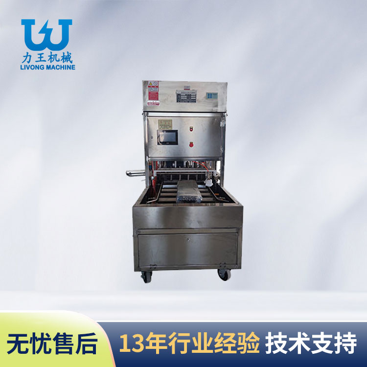 山东全自动香菇接种机