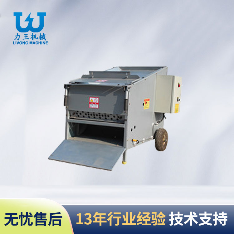 山东食用菌刺孔机