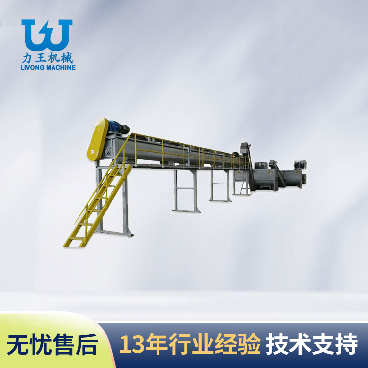 山东香菇装扎一体机