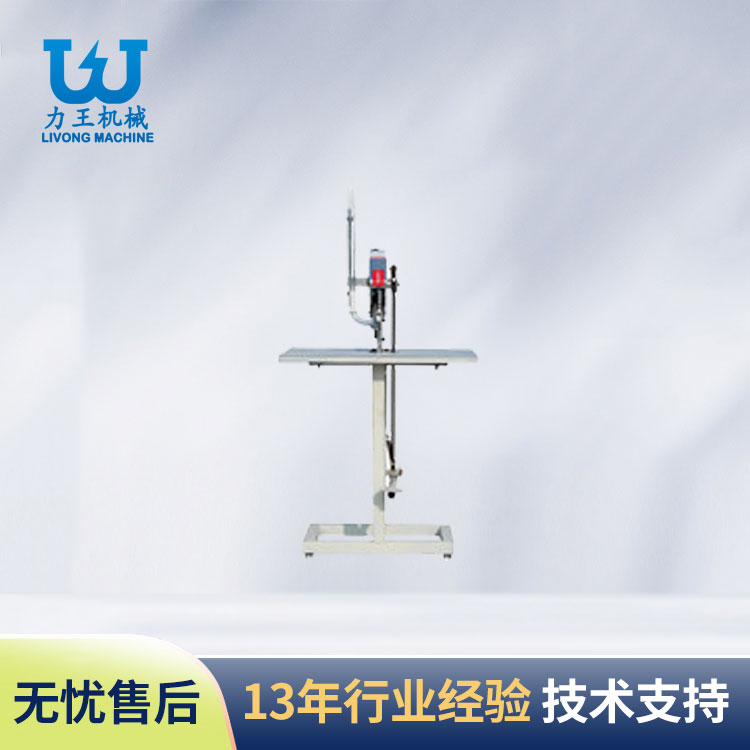 山东食用菌扎口机