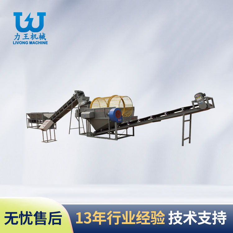 山东大型废菌袋脱袋机
