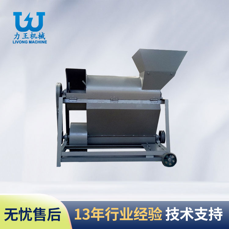 山东废菌包菌袋分离机