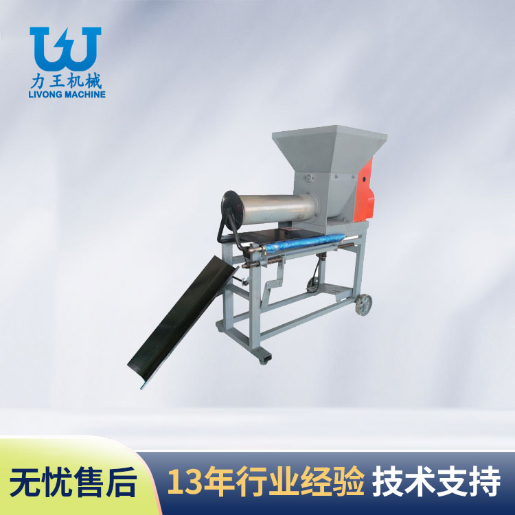 山东香菇自动装袋机