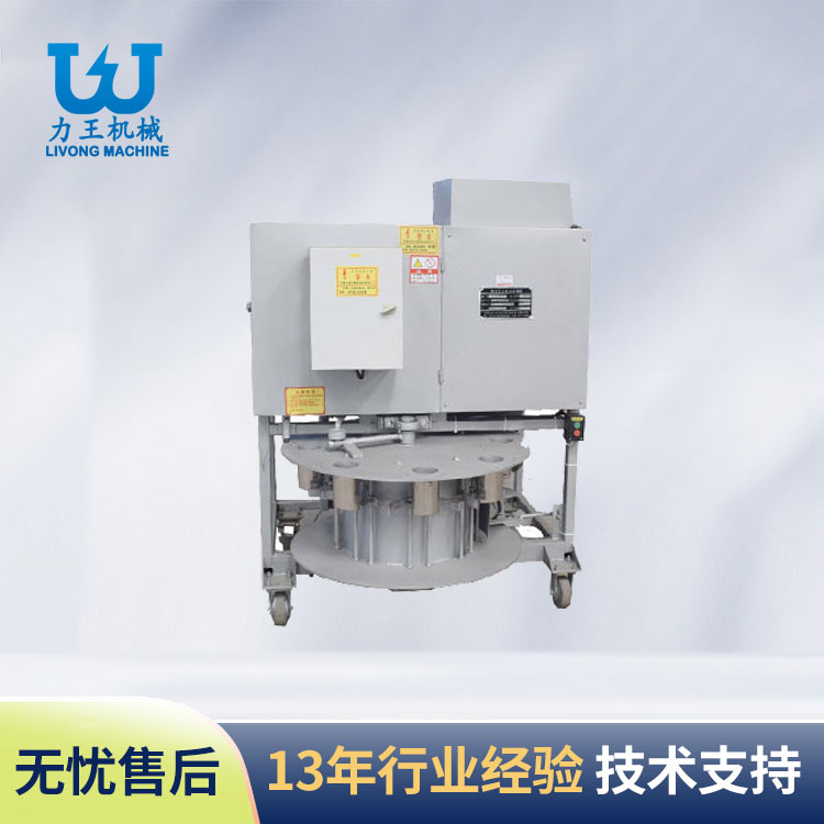 山东食用菌装袋机