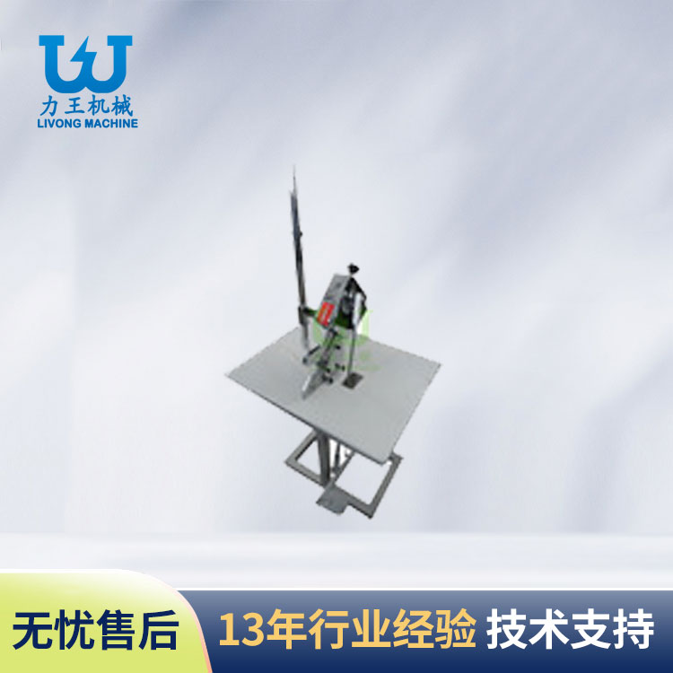 山东脚踏扎口机
