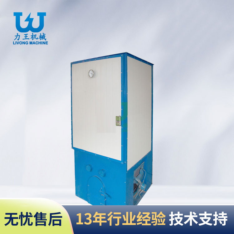 山东烘干机