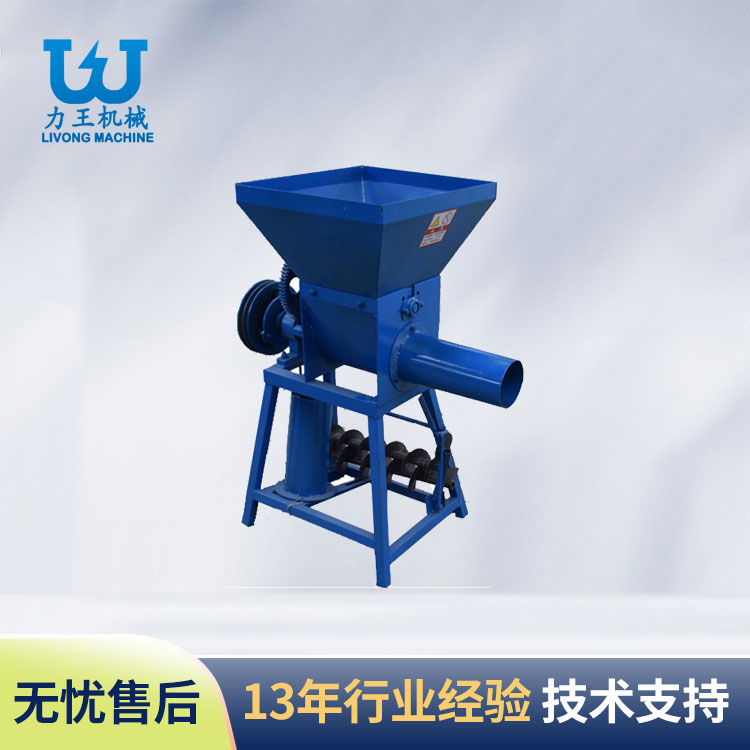 山东摩擦离合装袋机