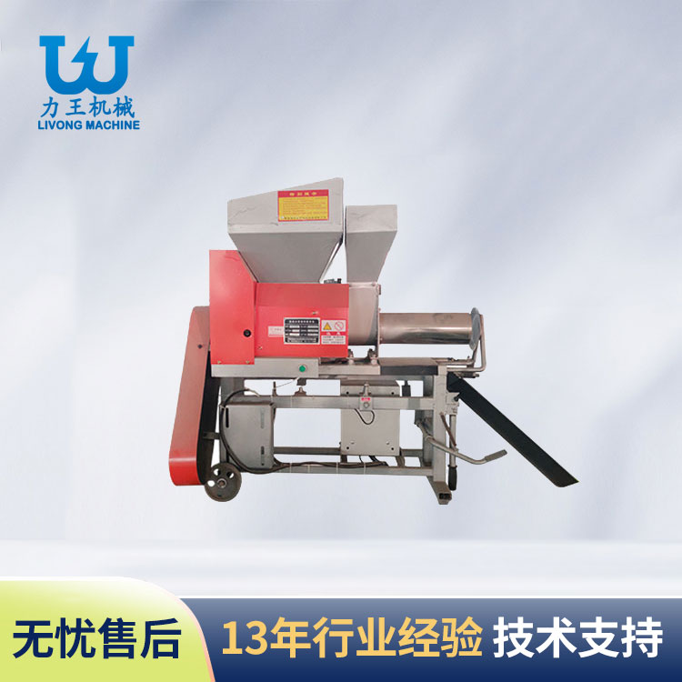 山东经典生料层播接种装袋机