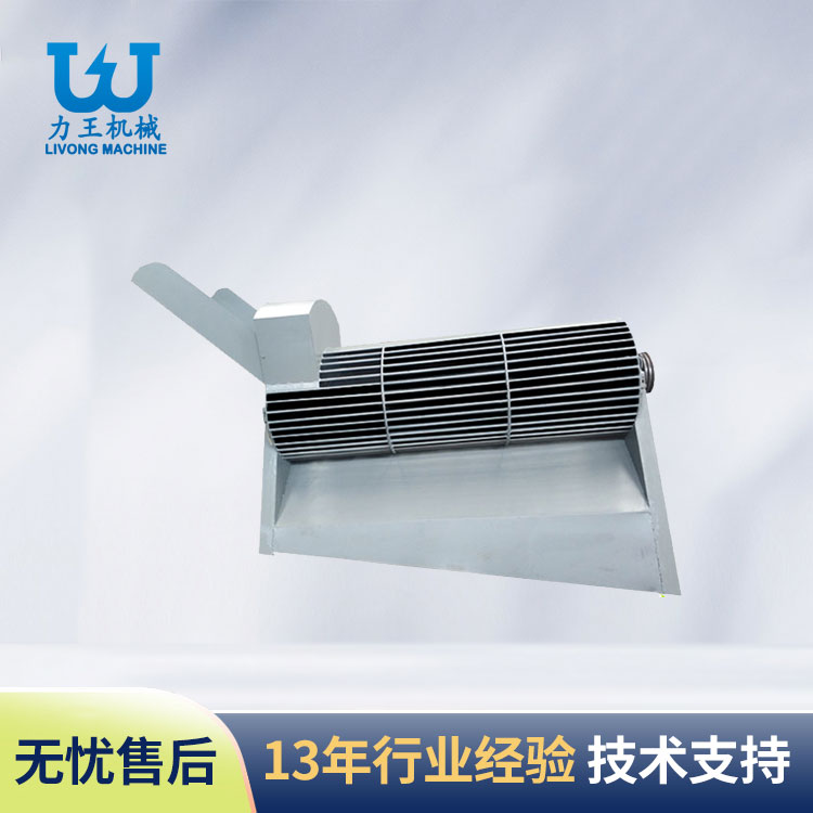 山东LWFL-650通用型菌袋分离机