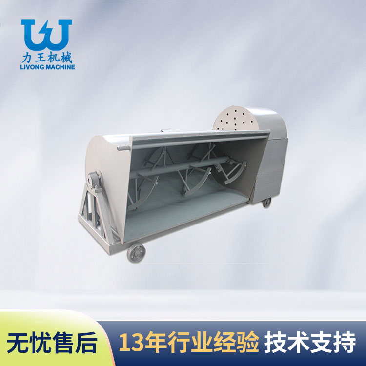山东JB70系列搅拌机