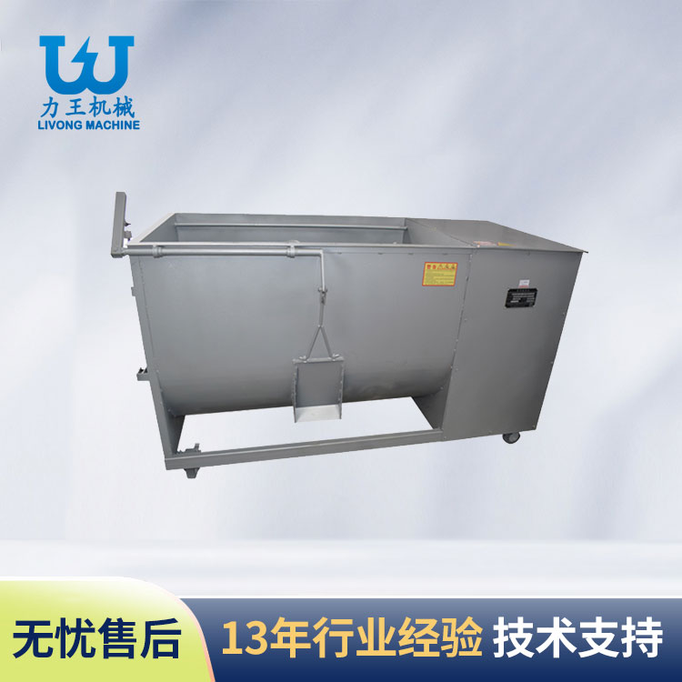 山东JB100型搅拌机