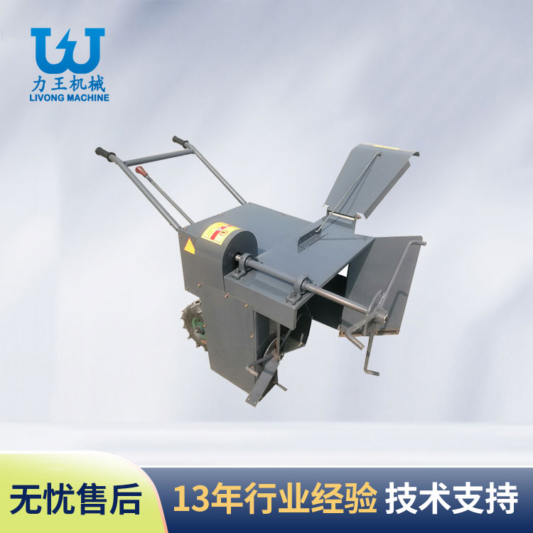 山东经济款自走式翻堆机
