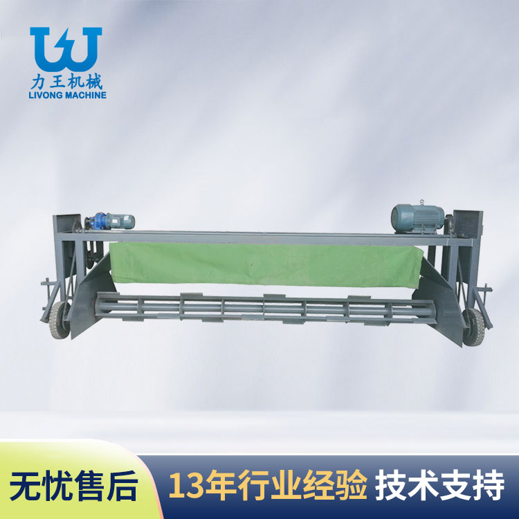 山东龙门翻堆机