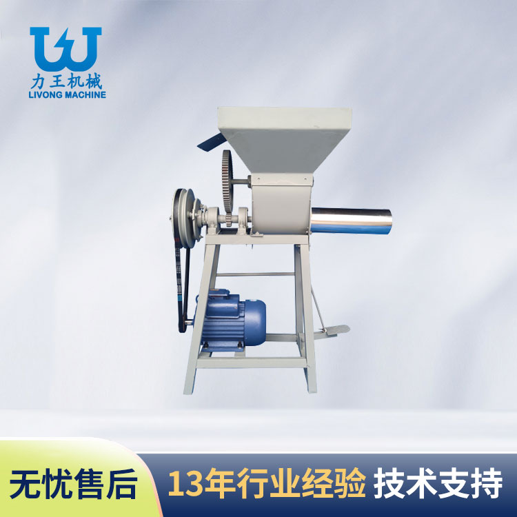 山东摩擦离合装袋机